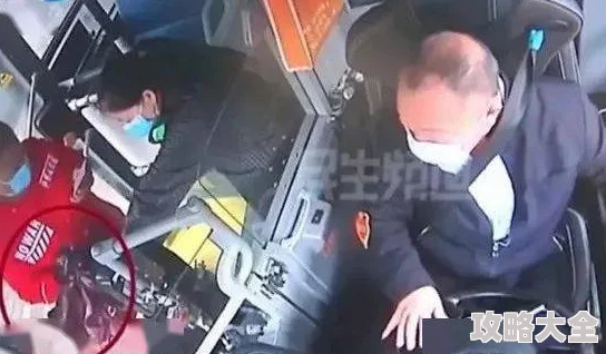 扒开 狂揉 难受公交车男男，真相竟是这样子！