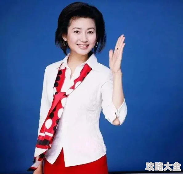 内谢中国老婆的出处和背景，揭秘隐藏的浪漫密码！