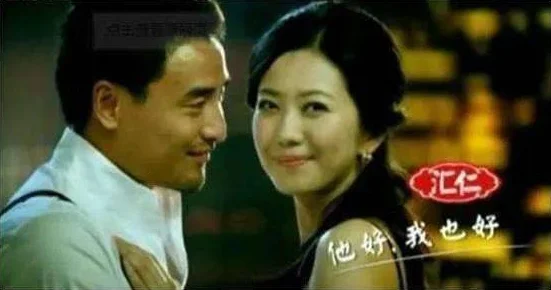 特级黄色片：隐秘欲望的背后真实的社会反思